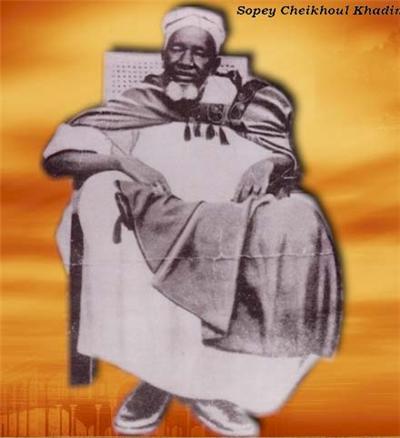 serigne cheikhou